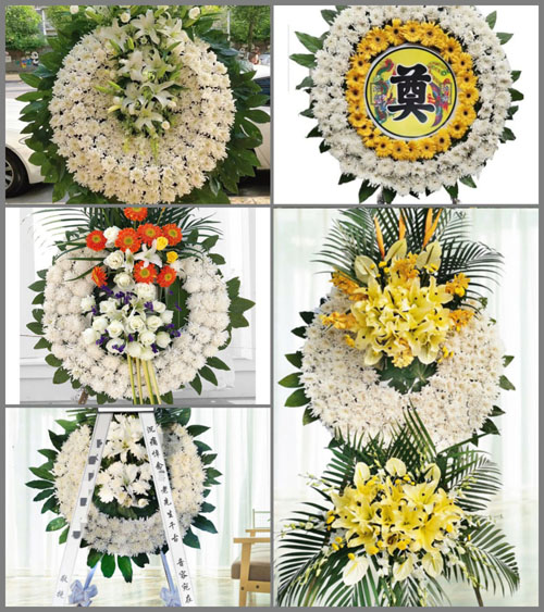 山东青岛平度市南村镇后斜子村花圈速递